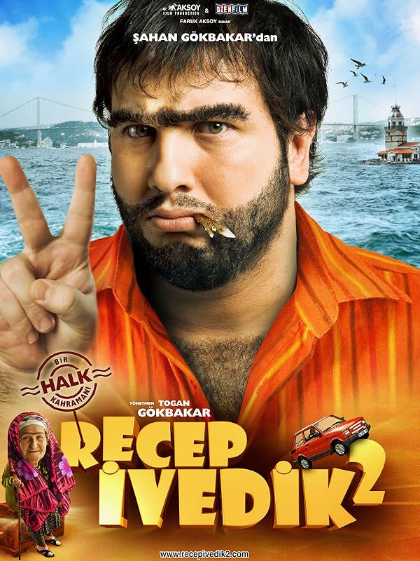 تماشای فیلم Recep Ivedik 2 2009