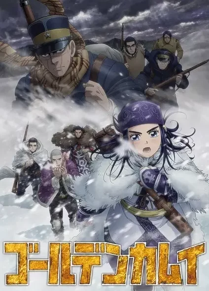 دانلود انیمه Golden Kamuy 3rd Season کامویی طلایی فصل سوم