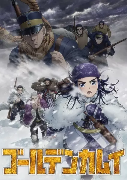 دانلود انیمه Golden Kamuy 3rd Season کامویی طلایی فصل سوم