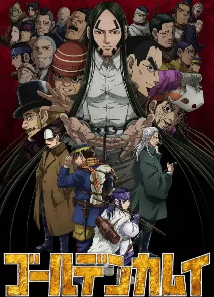 دانلود انیمه Golden Kamuy 4th Season کامویی طلایی فصل 4