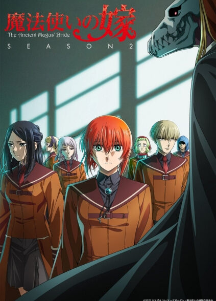 دانلود انیمه Mahoutsukai no Yome Season 2 عروس جادوگر باستانی فصل دوم