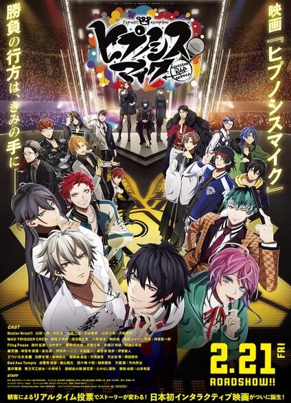 دانلود انیمه Hypnosis Mic: Division Rap Battle Movie