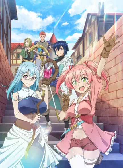 دانلود انیمه Yuusha Party wo Tsuihou sareta Shiromadoushi, S-Rank Boukensha ni Hirowareru: Kono Shiromadoushi ga Kikakugai Sugiru