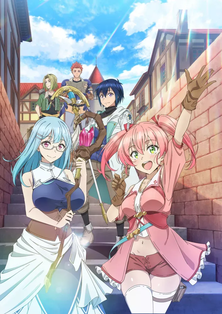 دانلود انیمه Yuusha Party wo Tsuihou sareta Shiromadoushi, S-Rank Boukensha ni Hirowareru: Kono Shiromadoushi ga Kikakugai Sugiru