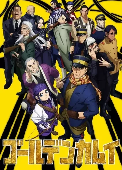 دانلود انیمه Golden Kamuy 2nd Season کاموی طلایی