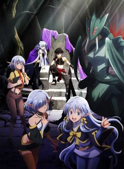 دانلود انیمه Isekai Mokushiroku Mynoghra: Hametsu no Bunmei de Hajimeru Sekai Seifuku