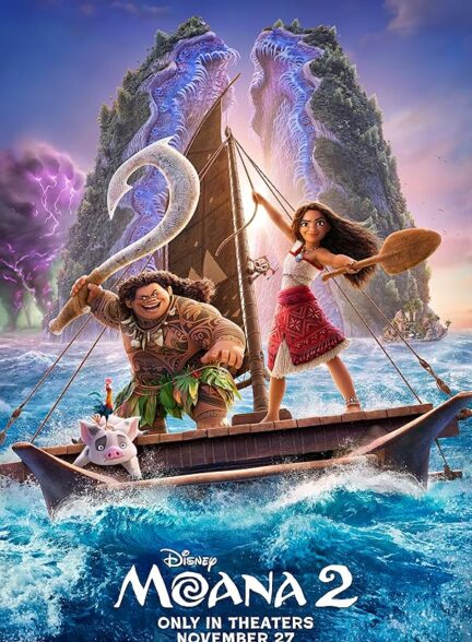 انیمیشن موانا ۲ Moana 2024