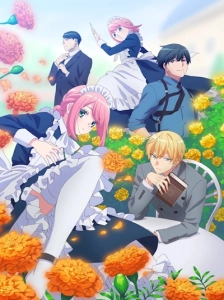 دانلود انیمه Kikaijikake no Marie ماری مکانیکی