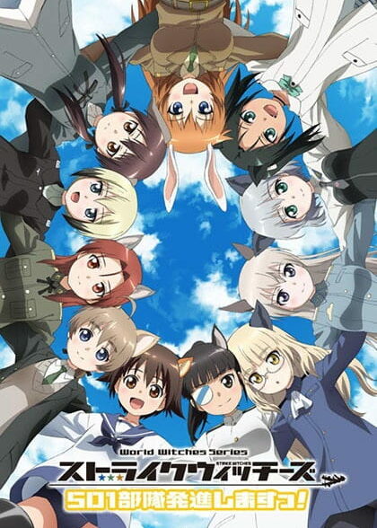 دانلود انیمه Strike Witches: 501 Butai Hasshin Shimasu جادوگران حمله کنید