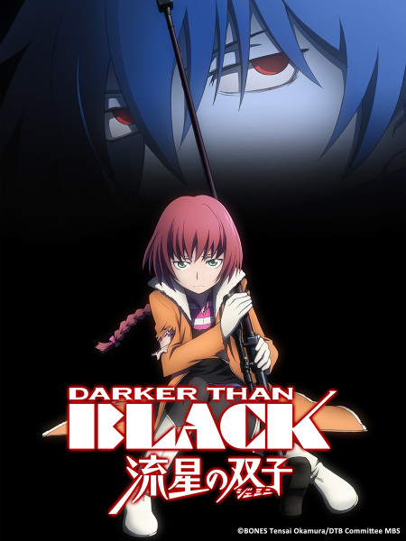 دانلود انیمه Darker than Black: Ryuusei no Gemini  تیره‌تر از سیاهی