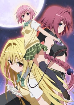 دانلود انیمه To LOVE-Ru Darkness تو لاو رو فصل 3