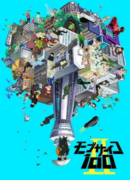 انیمه Mob Psycho 100 II موب سایکو 100 فصل 2