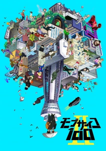 انیمه Mob Psycho 100 II موب سایکو 100 فصل 2