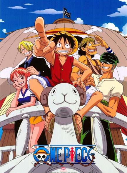 دانلود انیمه وان پیس One Piece قسمت 1124