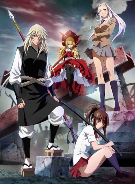 دانلود انیمه Ikkitousen: Extravaganza Epoch