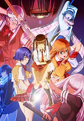 دانلود انیمه Shin Ikkitousen دختران اژدهایی