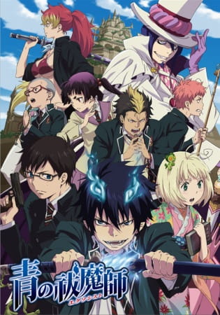 دانلود انیمه Ao no Exorcist جن گیر آبی