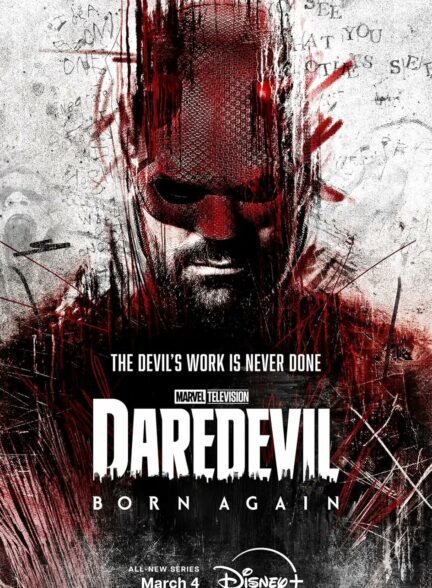 دانلود سریال Daredevil: Born Again سریال دردویل: تولد دوباره