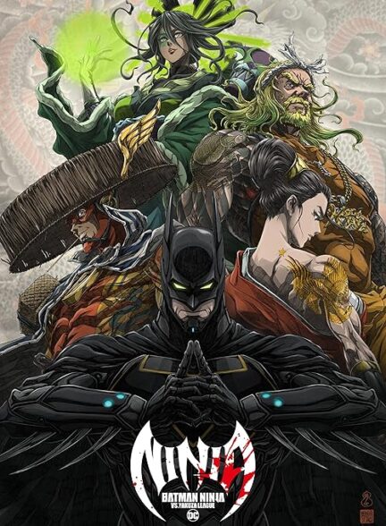 دانلود انیمه سینمایی Batman Ninja vs. Yakuza League 2025 بتمن نینجا در برابر لیگ یاکوزا