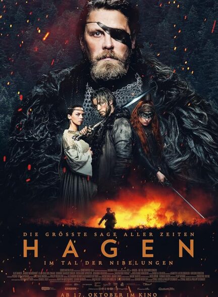 دانلود فیلم Hagen هاگن