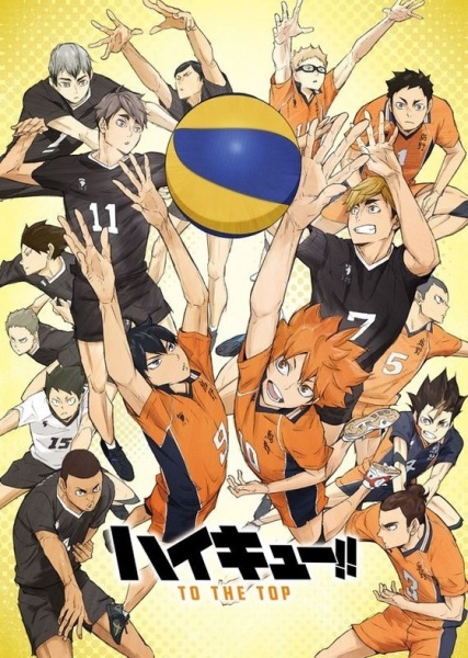 دانلود انیمه Haikyu!! To the Top 2nd-cour هایکیو فصل چهارم نیمه دوم
