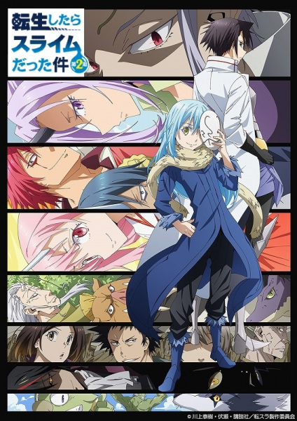 Tensei shitara Slime Datta Ken 2nd Season زمانی که به عنوان اسلایم تناسخ پیدا کردم فصل دوم