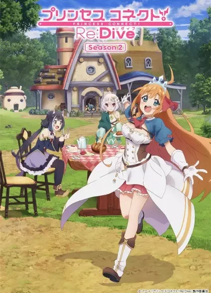 دانلود انیمه Princess Connect! Re:Dive Season 2