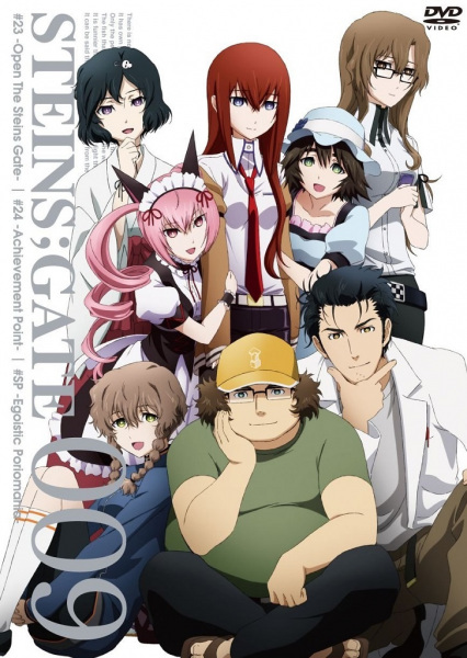 دانلود انیمه Steins;Gate: Oukoubakko no Poriomania اشتاینر;گیت