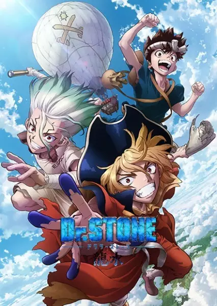دانلود انیمه Dr. Stone: Ryuusui دکتر سنگ : ریوسوی