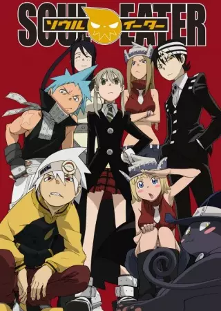 دانلود انیمه Soul Eater روح خور