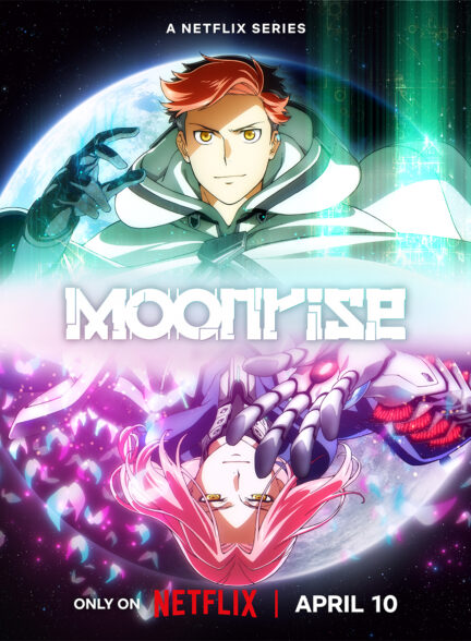 دانلود انیمه Moonrise طلوع ماه