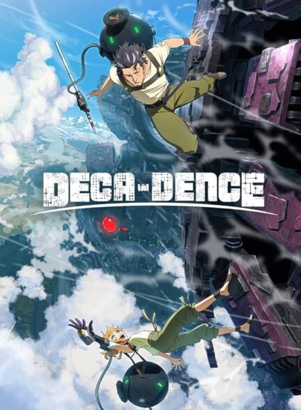 دانلود انیمه Deca-Dence دکا-دنس