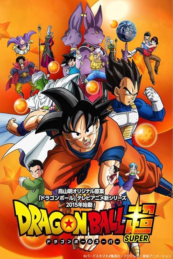 دانلود انیمه Dragon Ball Super دراگون بال