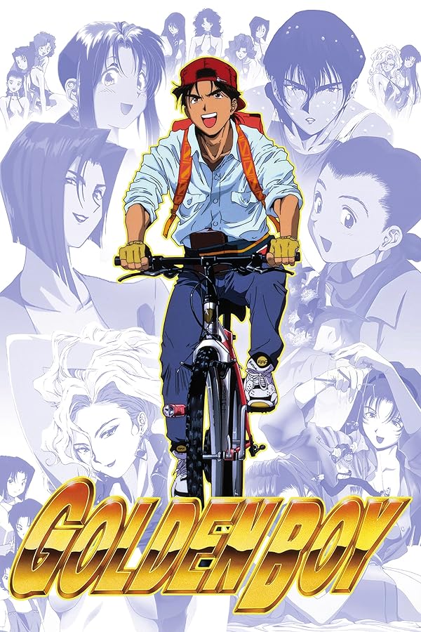 دانلود انیمه Golden Boy – پسرطلایی