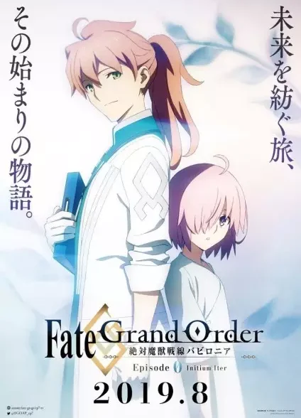 دانلود انیمیشن Fate/Grand Order: Zettai Majuu Sensen Babylonia – Initium Iter فیت گرند اوردر