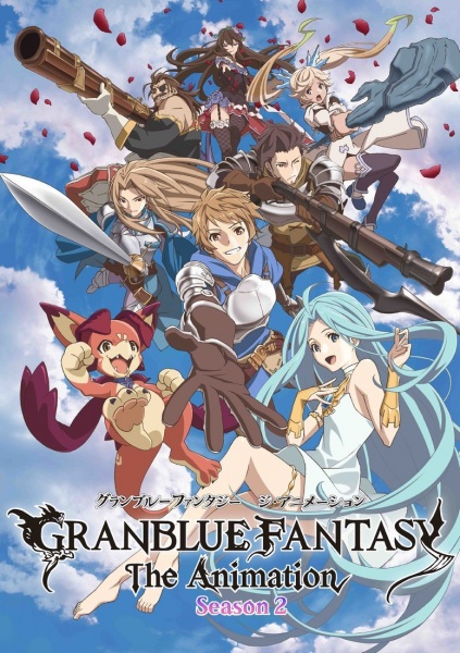 دانلود انیمه Granblue Fantasy The Animation Season 2 سرزمین آبی 2