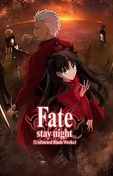 دانلود انیمیشن Fate/stay night: Unlimited Blade Works Prologue