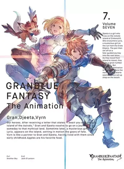 دانلود انیمه Granblue Fantasy The Animation: Kabocha no Lantern