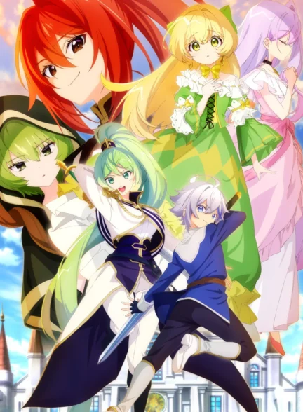 دانلود انیمه Tensei Kizoku no Isekai Boukenroku: Jichou wo Shiranai Kamigami no Shito