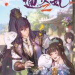 دانلود انیمه Tong Ling Fei 2nd Season شاهزاده روان‌خوان – فصل دوم