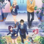 دانلود انیمه Watari-kun no xx ga Houkai Sunzen واتاری‌-کون در آستانه‌ی فروپاشی است