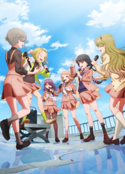 دانلود انیمه Utagoe wa Mille-Feuille