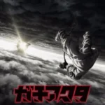 دانلود انیمه Gachiakuta گاچیاکوتا