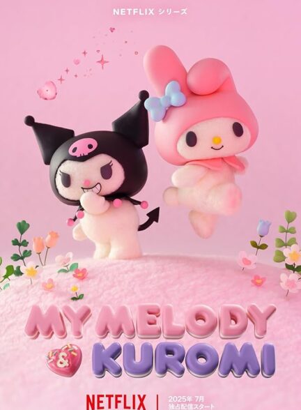 دانلود انیمه My Melody & Kuromi
