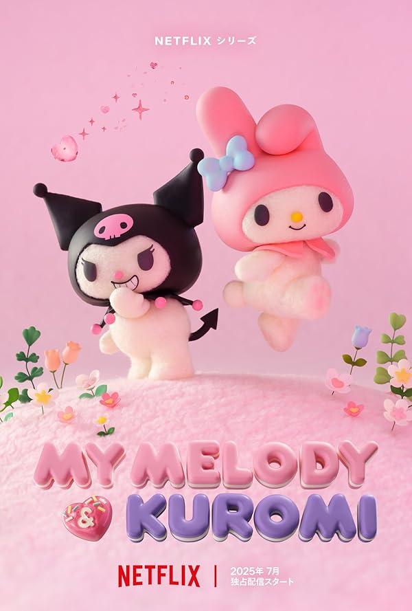 دانلود انیمه My Melody & Kuromi