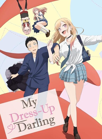 دانلود انیمه فراتر از عروسک Sono Bisque Doll wa Koi wo Suru