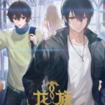 دانلود انیمه Long Zu II: Daowangzhe Zhi Tong شاه اژدها فصل 2