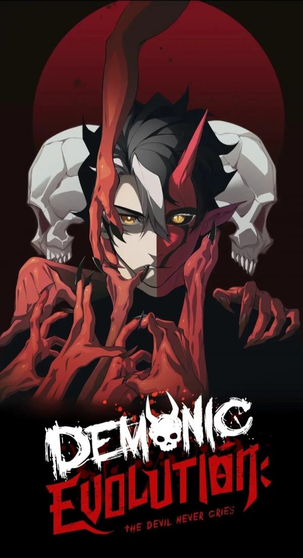 دانلود مانهوای تکامل شیطانی demonic evolution به صورت pdf فارسی