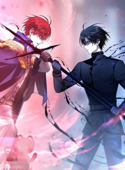 مانهوای مه سیاه Black Haze بصورت pdf فارسی