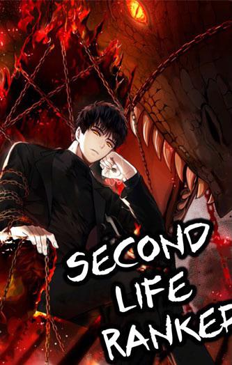 دانلود مانهوا Second Life Ranker زندگی دوباره جنگجو بصورت pdf فارسی